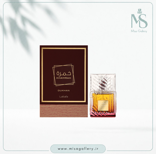 عطر ادکلن لطافه مدل خمره دخان ادوپرفیوم