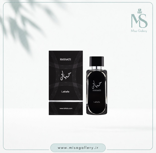 عطر ادکلن لطافه مدل حیاتی ادوپرفیوم