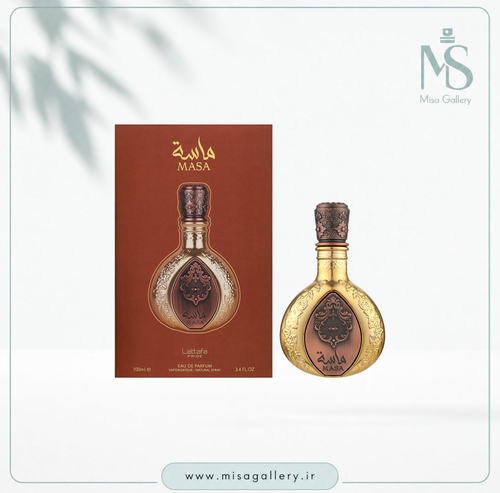 عطر ادکلن لطافه مدل ماسه ادوپرفیوم
