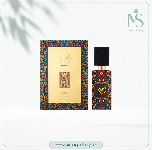 عطر ادکلن لطافه مدل اجود ادوپرفیوم