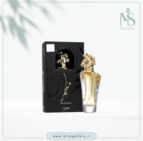 عطر ادکلن لطافه مدل ماهر ادوپرفیوم