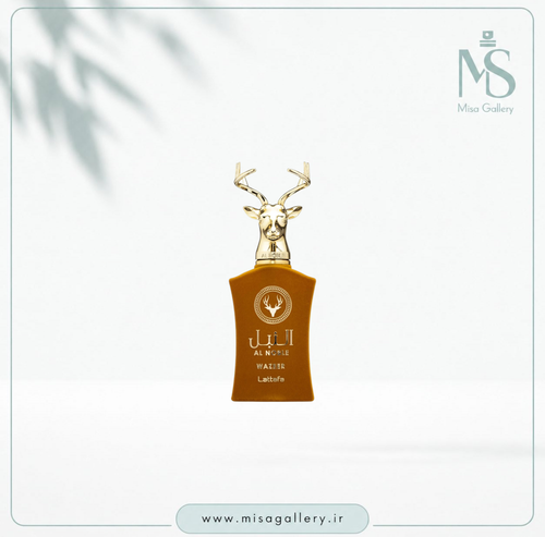 عطر ادکلن لطافه مدل النبل وزیر ادوپرفیوم