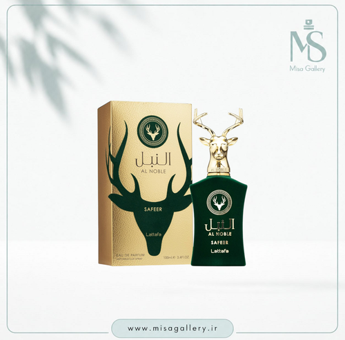 عطر ادکلن لطافه مدل النبل سفیر ادوپرفیوم