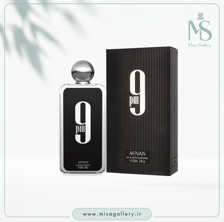 عطر ادکلن افنان مدل 9pm ادوپرفیوم