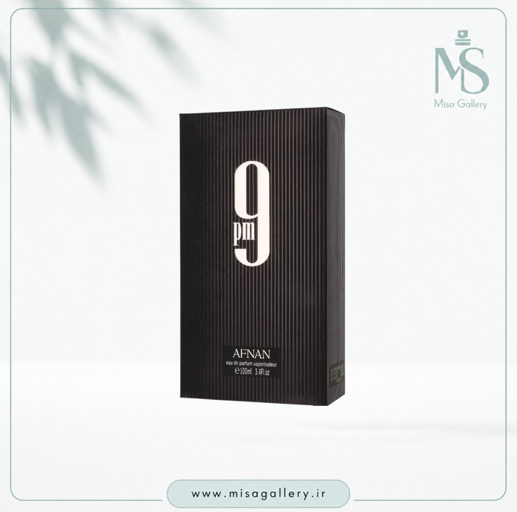 عطر ادکلن افنان مدل 9pm ادوپرفیوم