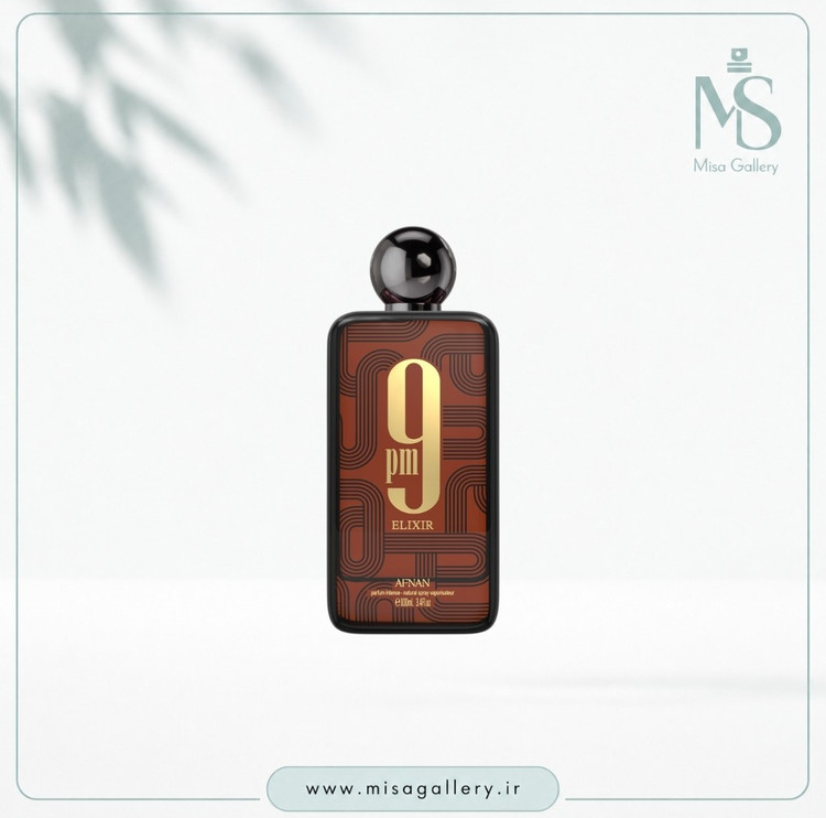 عطر ادکلن افنان مدل 9pm الکسیر ادوپرفیوم