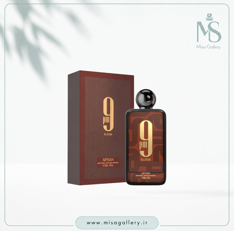 عطر ادکلن افنان مدل 9pm الکسیر ادوپرفیوم