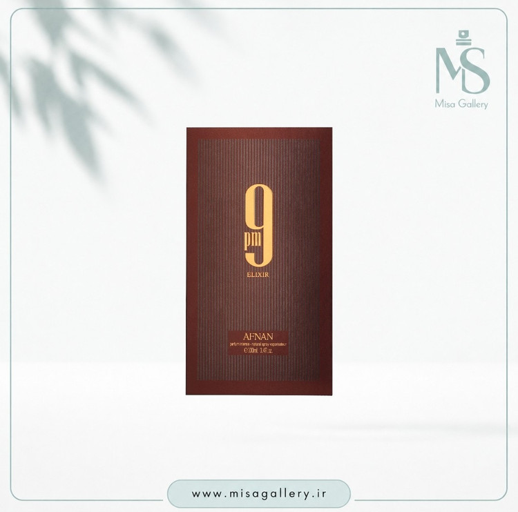 عطر ادکلن افنان مدل 9pm الکسیر ادوپرفیوم