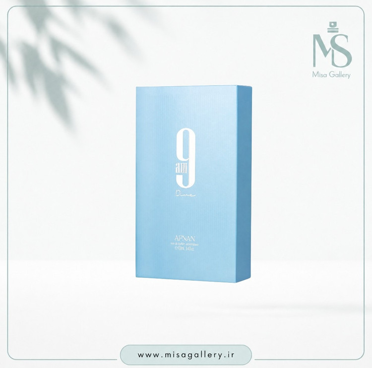 عطر ادکلن افنان مدل 9am دایو ادوپرفیوم