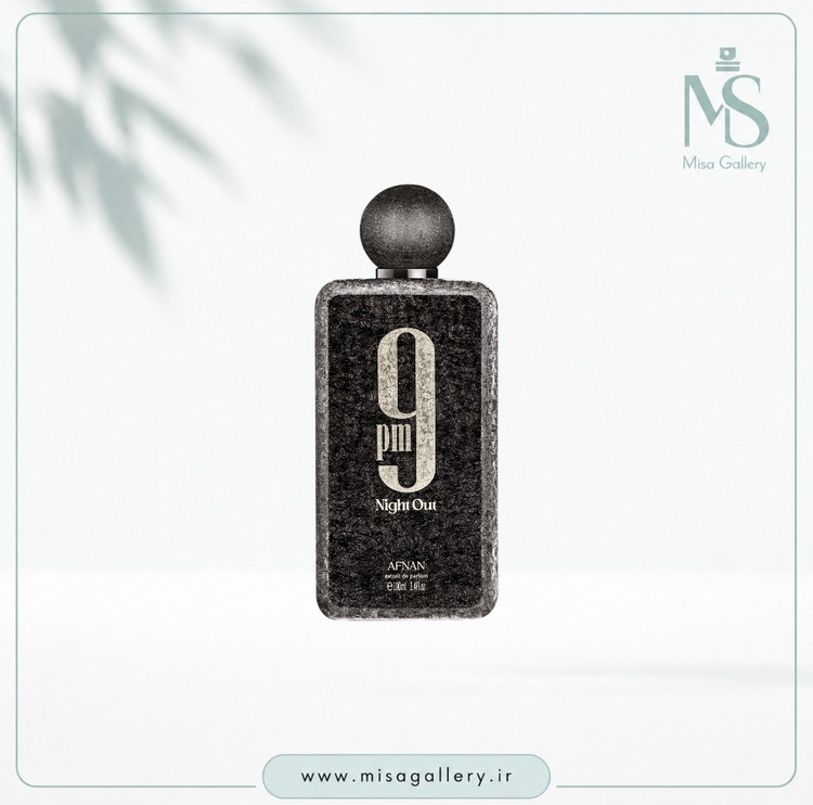 عطر ادکلن افنان مدل 9pm نایت اوت ادوپرفیوم