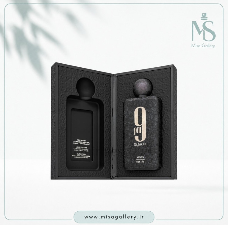 عطر ادکلن افنان مدل 9pm نایت اوت ادوپرفیوم