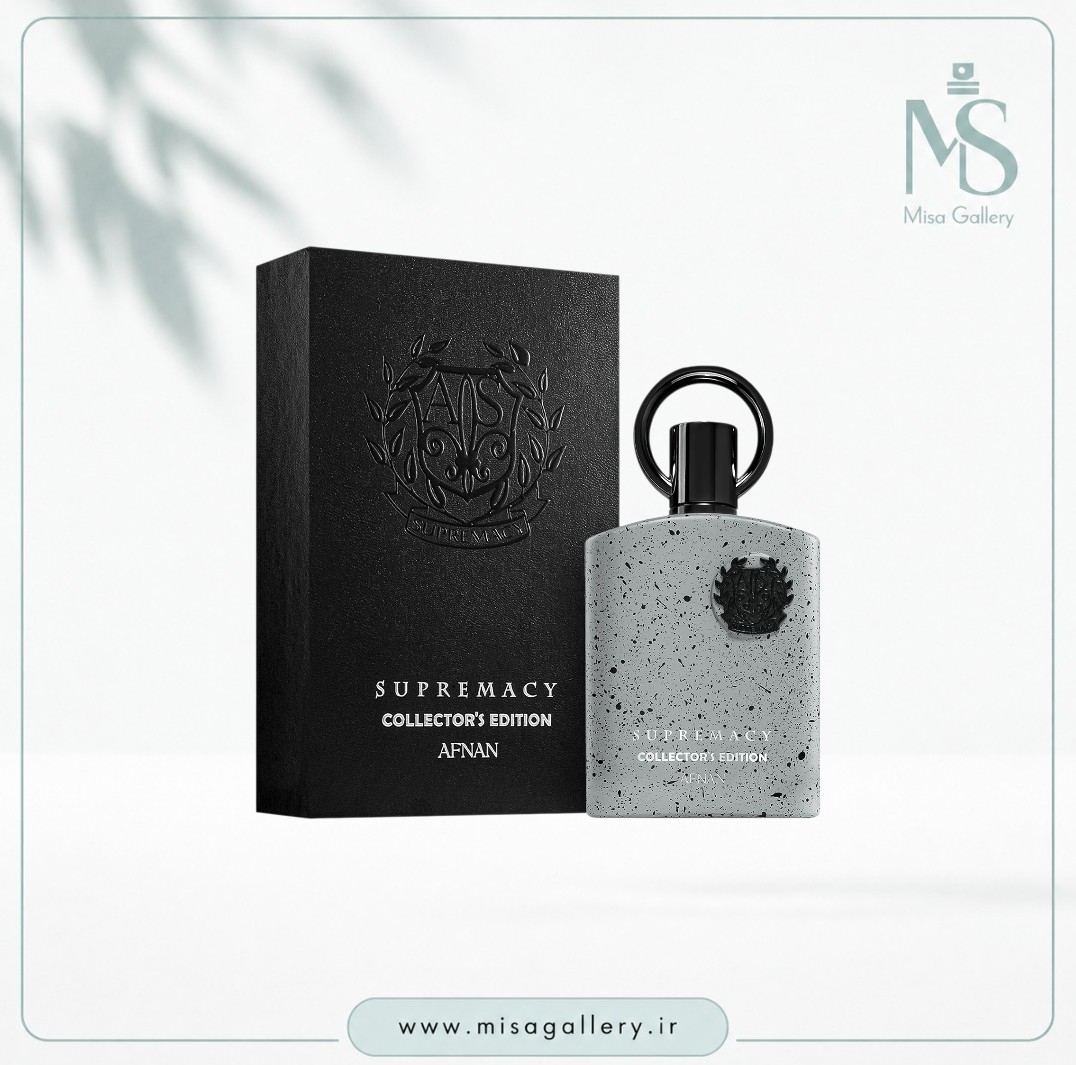 عطر ادکلن افنان مدل سوپرمیسی کالکتورز ادیشن پور هوم ادوپرفیوم