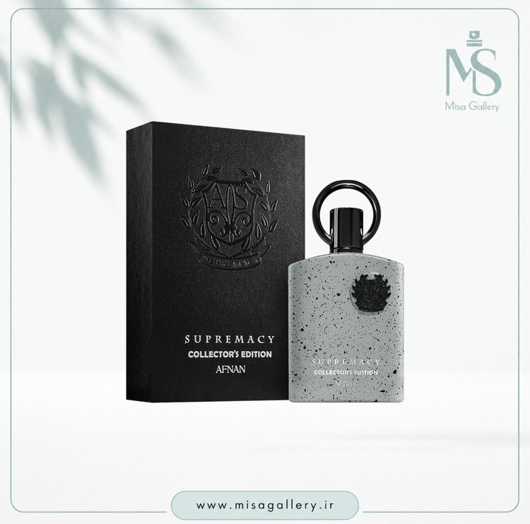 عطر ادکلن افنان مدل سوپرمیسی کالکتورز ادیشن پور هوم ادوپرفیوم