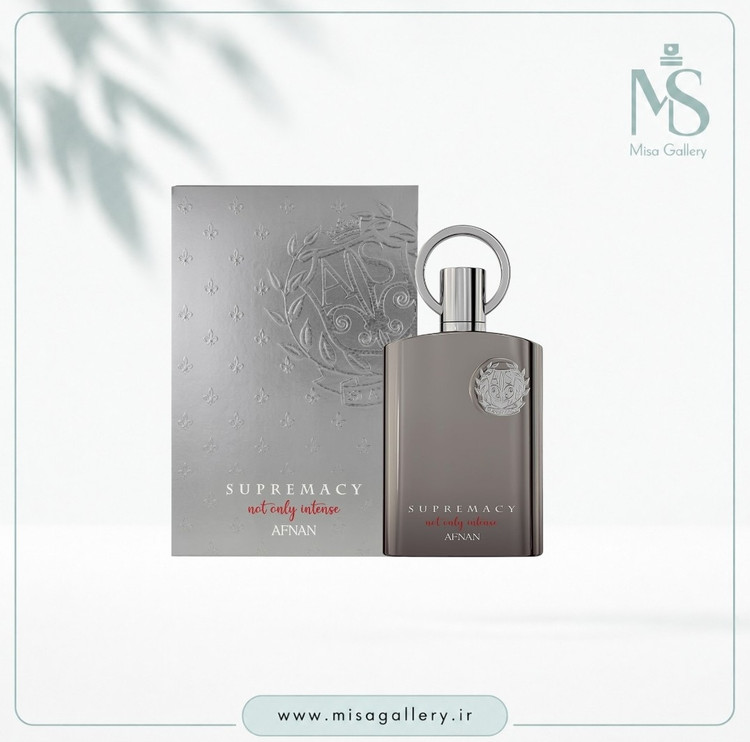 عطر ادکلن افنان مدل سوپرمیسی نات اونلی اینتنس ادوپرفیوم