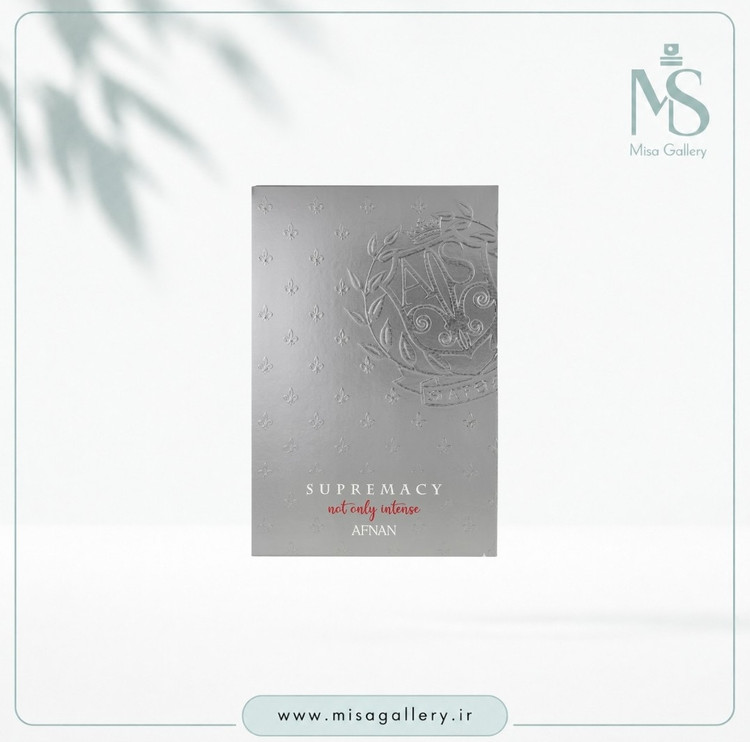 عطر ادکلن افنان مدل سوپرمیسی نات اونلی اینتنس ادوپرفیوم
