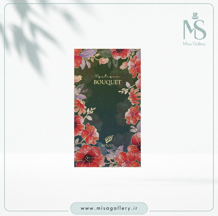 عطر ادکلن افنان مدل میستیک بوکت ادوپرفیوم