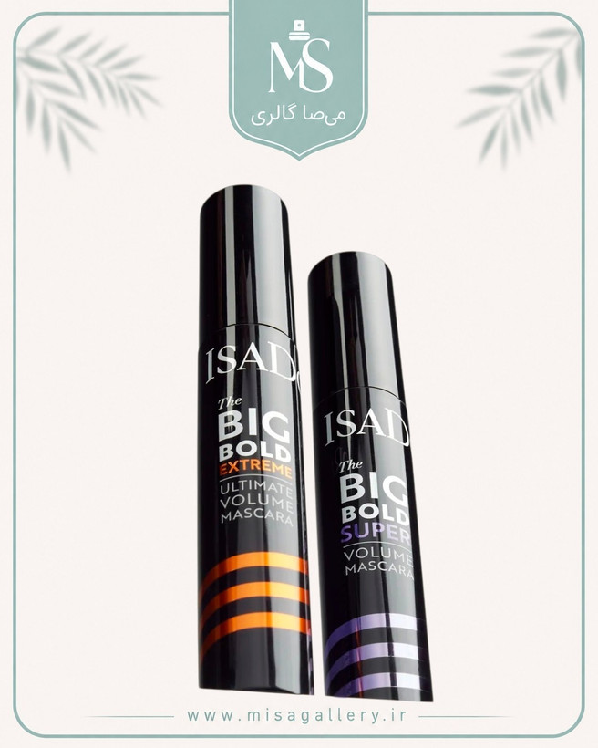 ریمل حجم دهنده بنفش ایزادورا مدل Big Bold Super