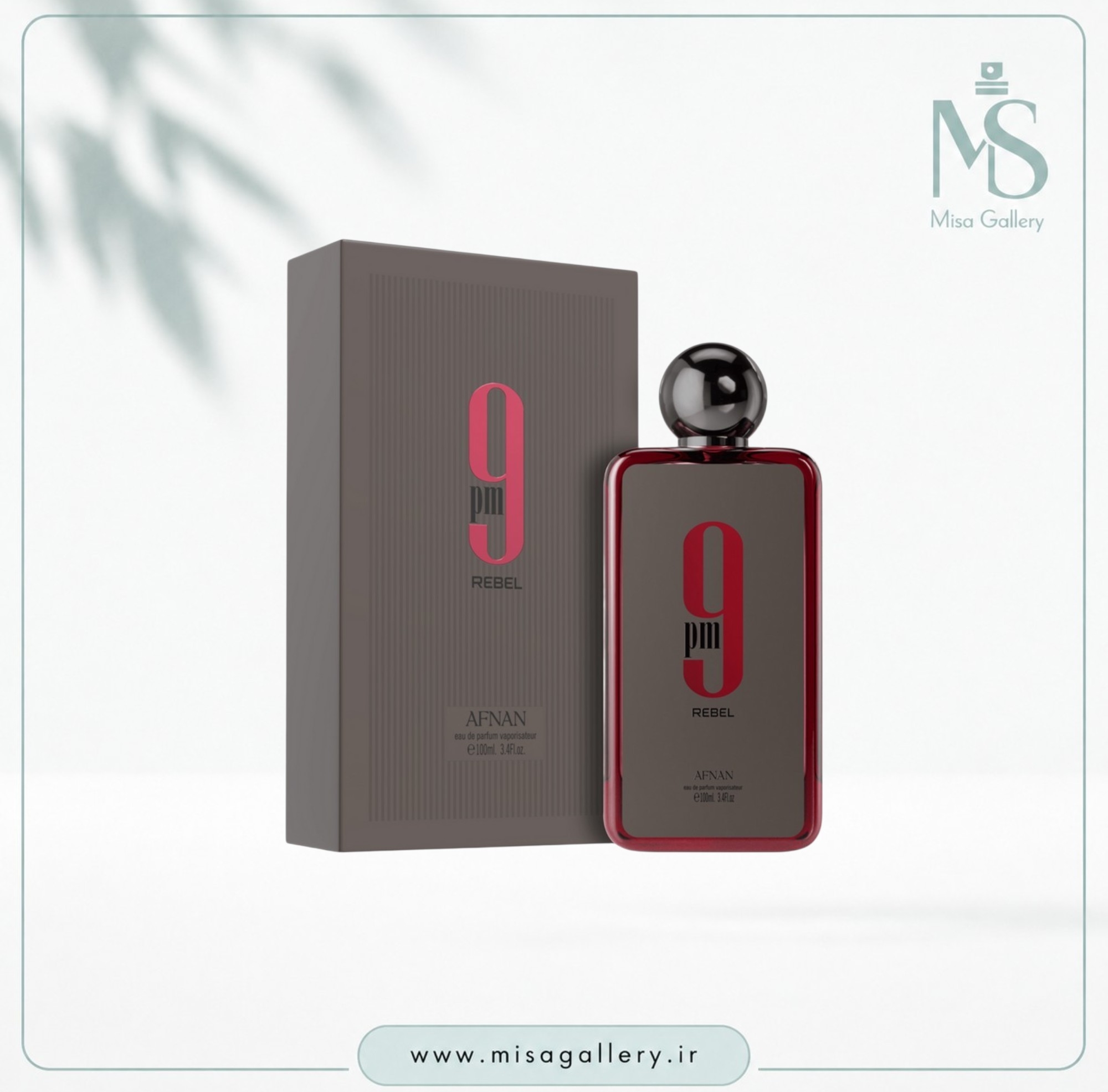 عطر ادکلن افنان مدل 9pm ریبل ادوپرفیوم
