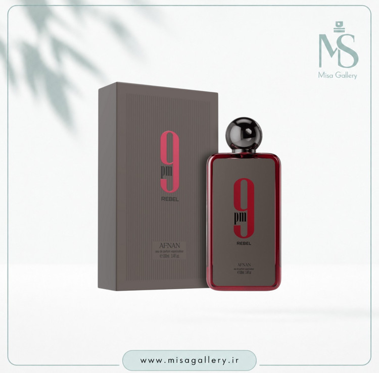 عطر ادکلن افنان مدل 9pm ریبل ادوپرفیوم