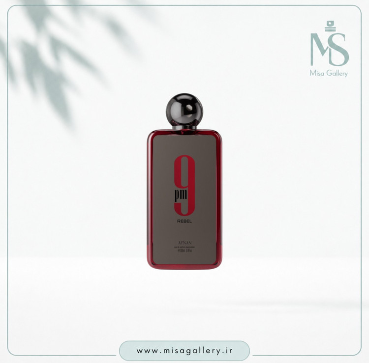 عطر ادکلن افنان مدل 9pm ریبل ادوپرفیوم