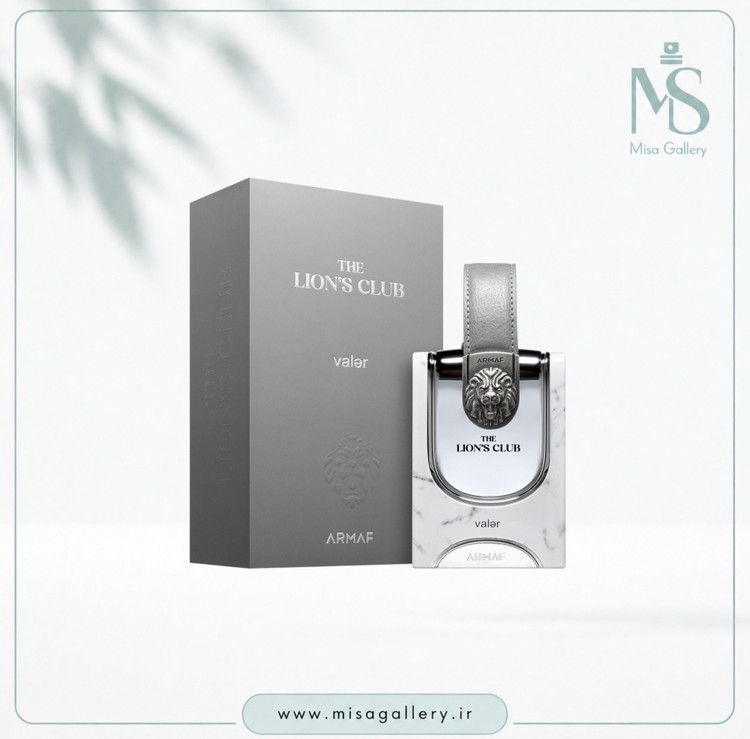 عطر ادکلن آرماف مدل The Lion's Club Valer ادوپرفیوم