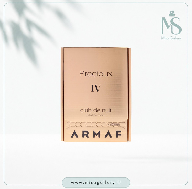 عطر ادکلن آرماف زنانه مدل Precieux IV ادوپرفیوم