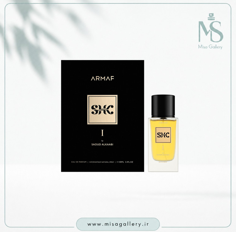 عطر ادکلن آرماف مدل SHK l ادوپرفیوم