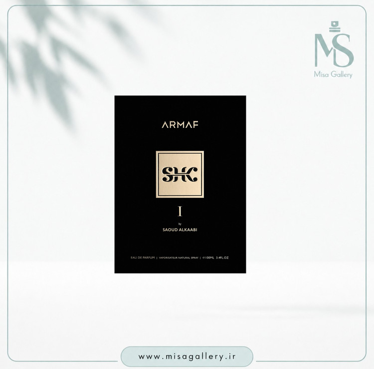 عطر ادکلن آرماف مدل SHK l ادوپرفیوم
