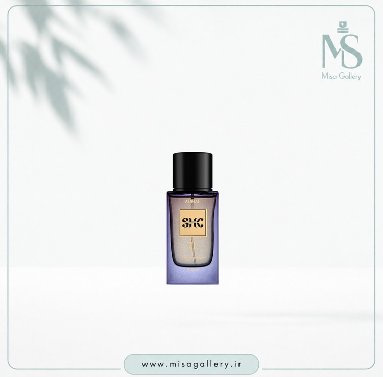 عطر ادکلن آرماف مدل SHK II ادوپرفیوم