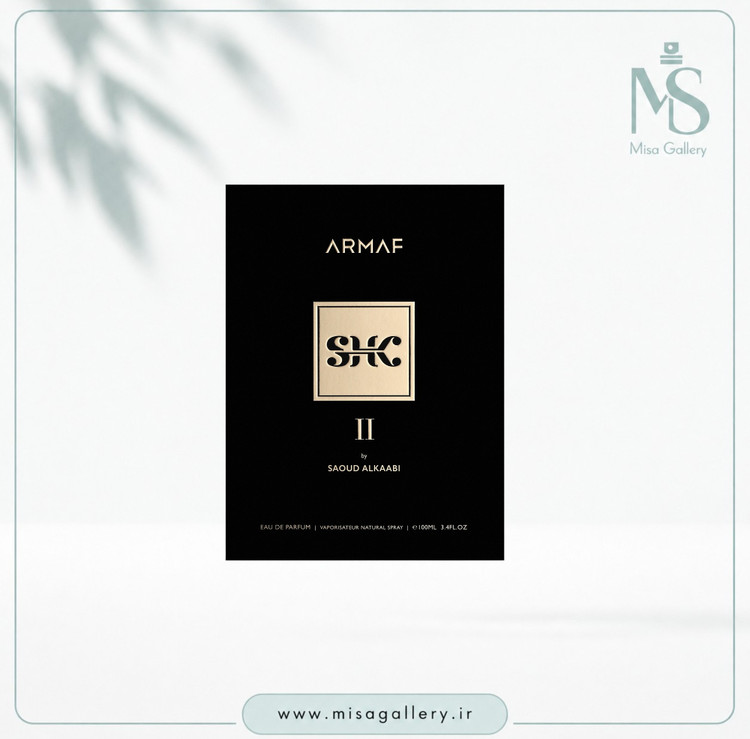 عطر ادکلن آرماف مدل SHK II ادوپرفیوم
