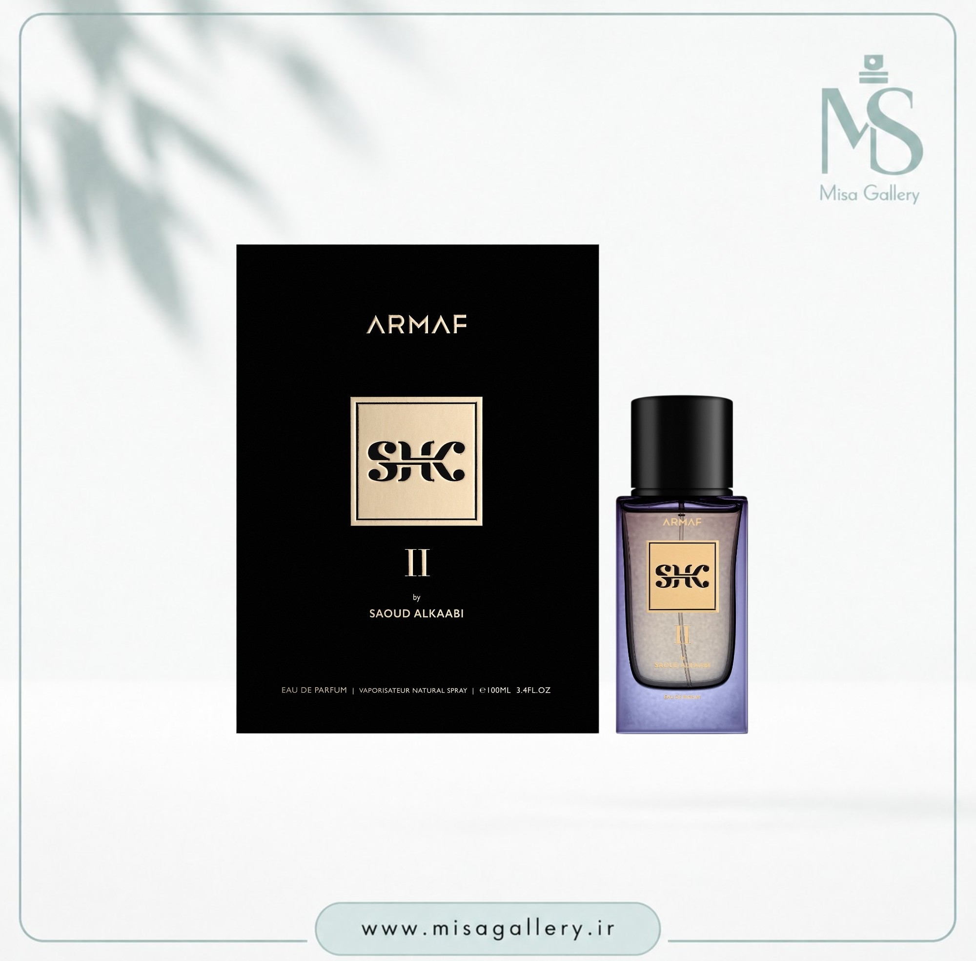 عطر ادکلن آرماف مدل SHK III ادوپرفیوم