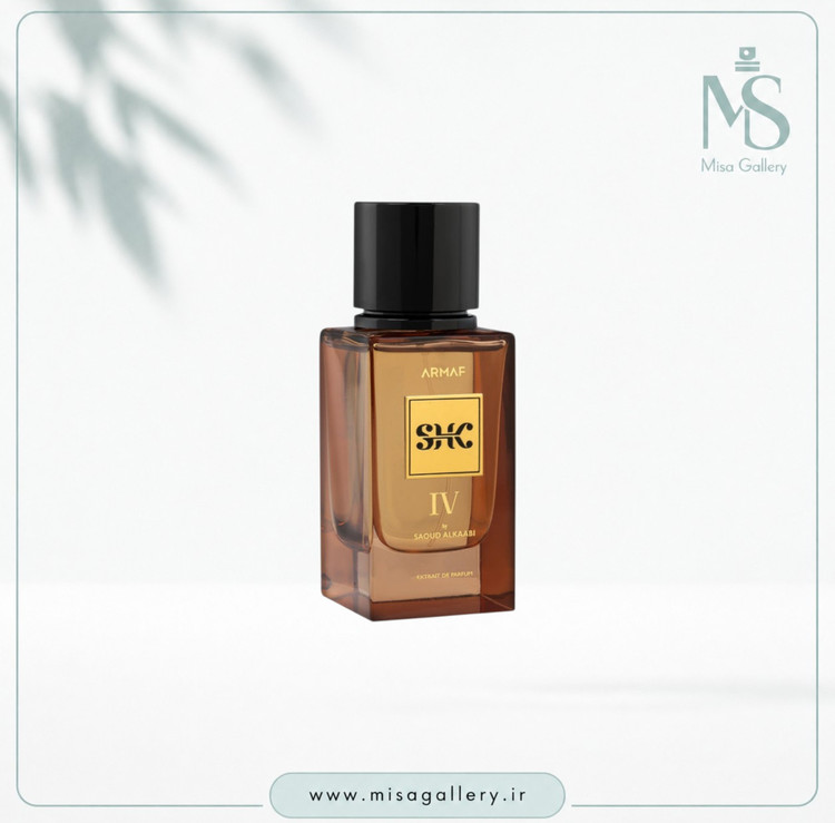 عطر ادکلن آرماف مدل SHK IV ادوپرفیوم