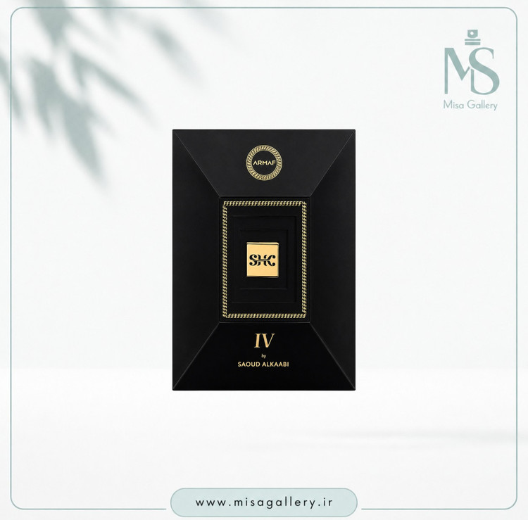 عطر ادکلن آرماف مدل SHK IV ادوپرفیوم