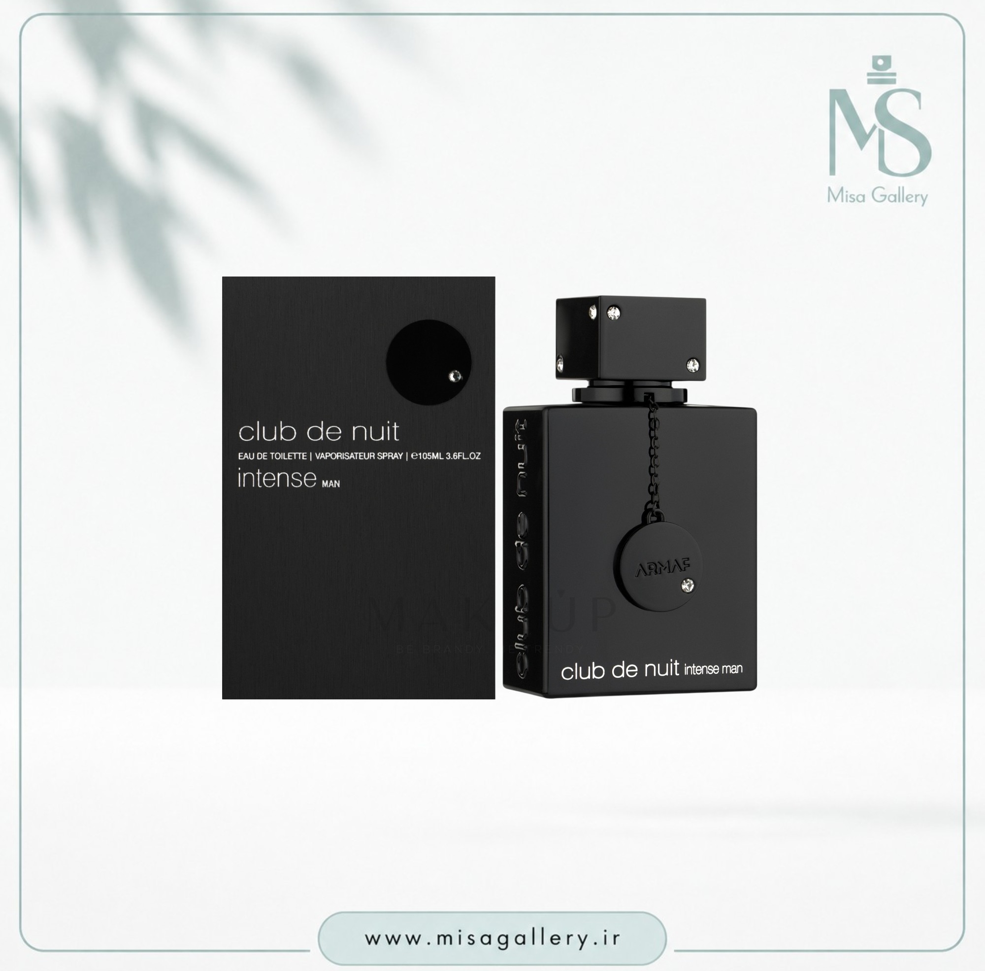عطر ادکلن آرماف مدل کلاب دنویت اینتنس ادوپرفیوم