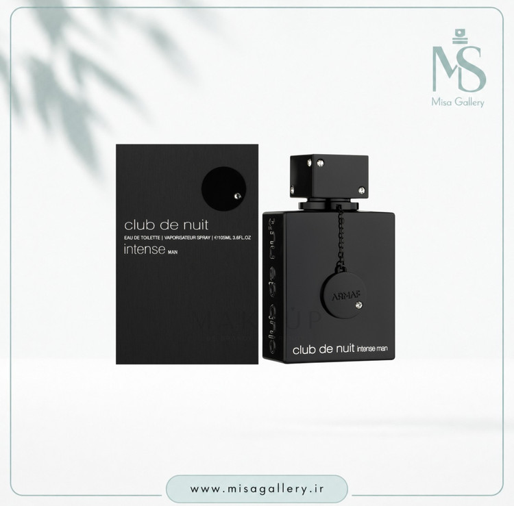 عطر ادکلن آرماف مدل کلاب دنویت اینتنس ادوپرفیوم