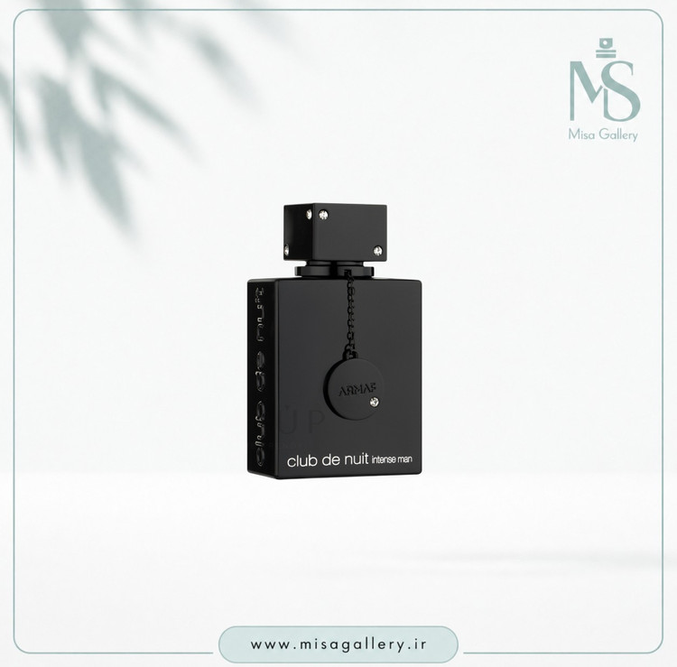 عطر ادکلن آرماف مدل کلاب دنویت اینتنس ادوپرفیوم