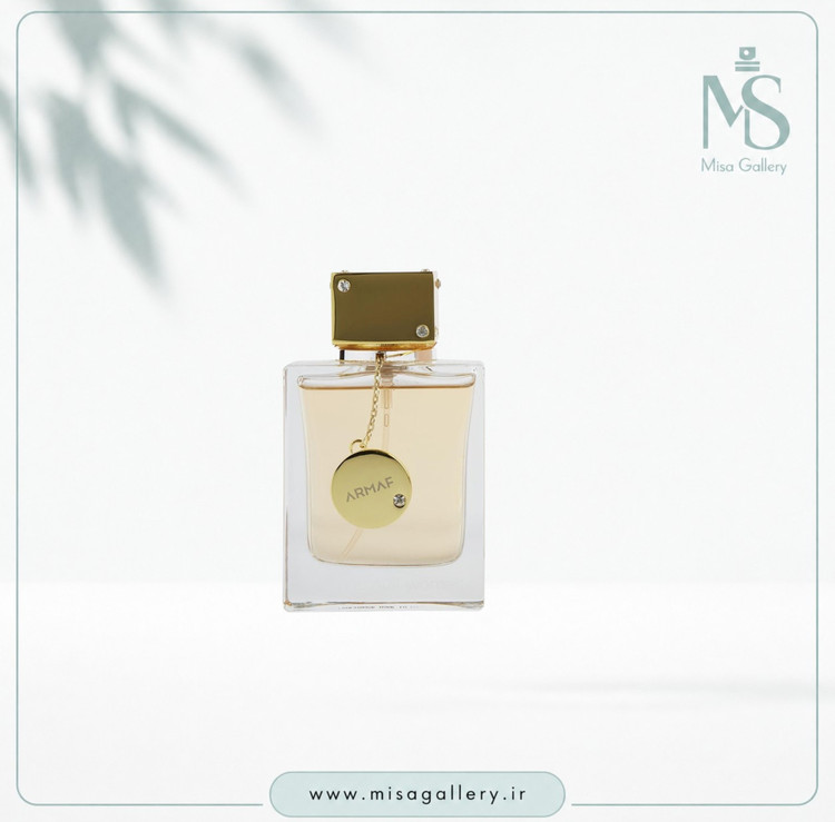 عطر ادکلن آرماف مدل کلاب دنویت زنانه ادوپرفیوم