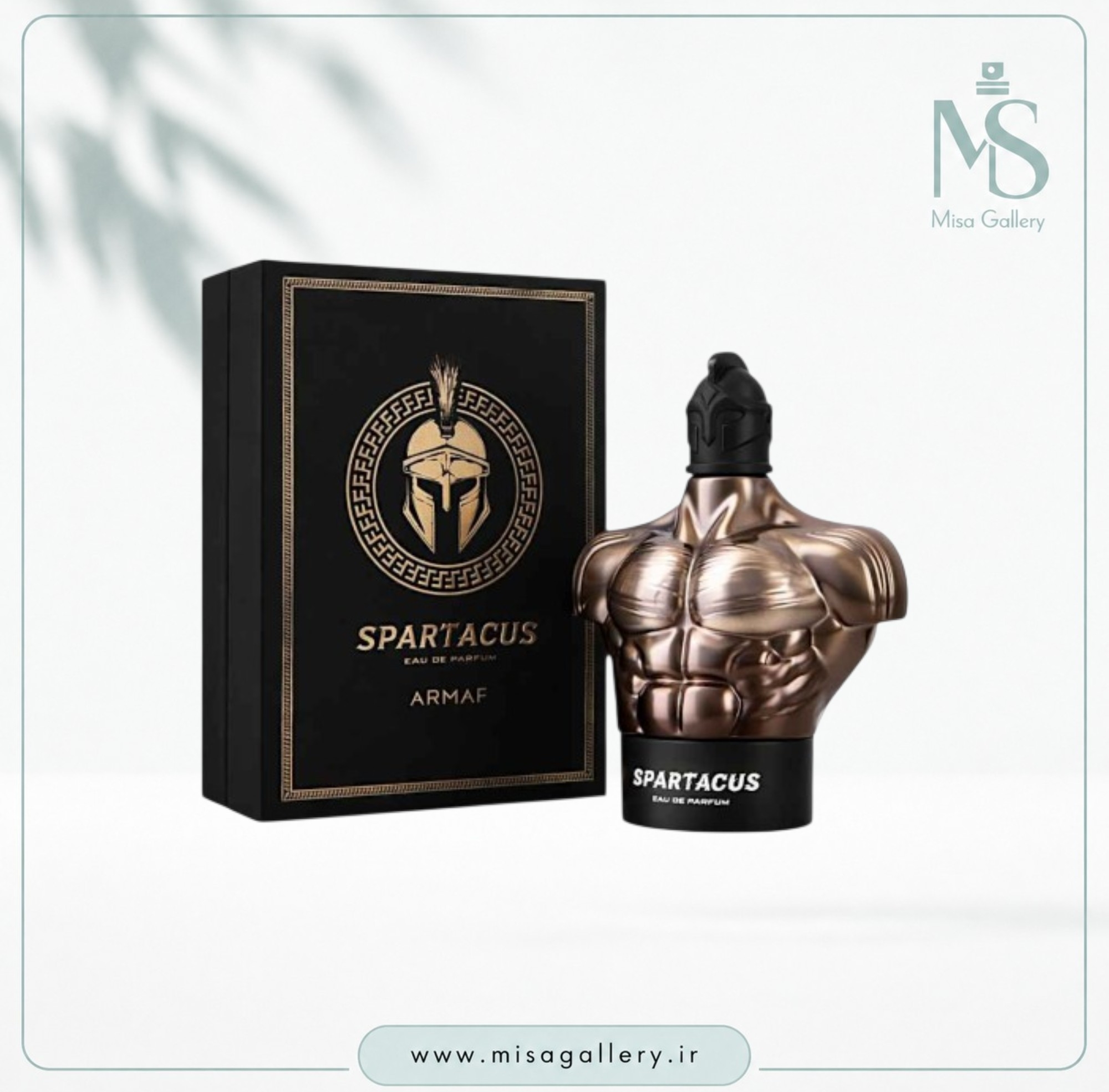 عطر ادکلن آرماف مدل  اسپارتاکوس ادوپرفیوم