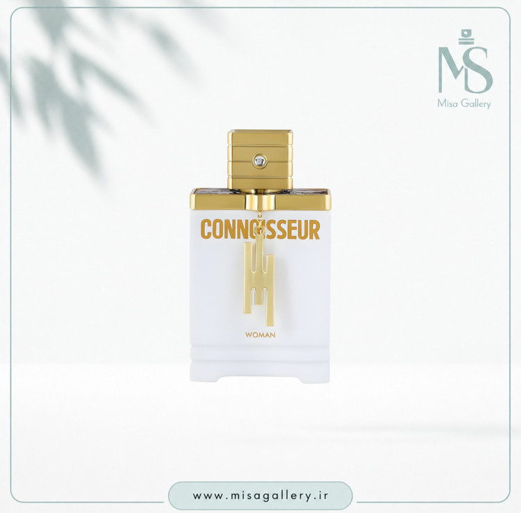 عطر ادکلن آرماف مدل Connoisseur زنانه ادوپرفیوم