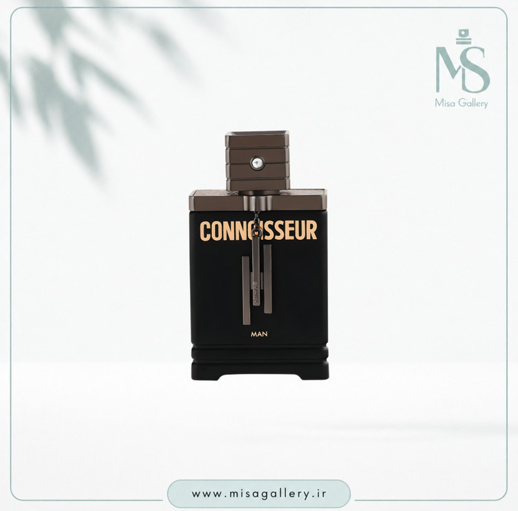 عطر ادکلن آرماف مدل Connoisseur مردانه ادوپرفیوم