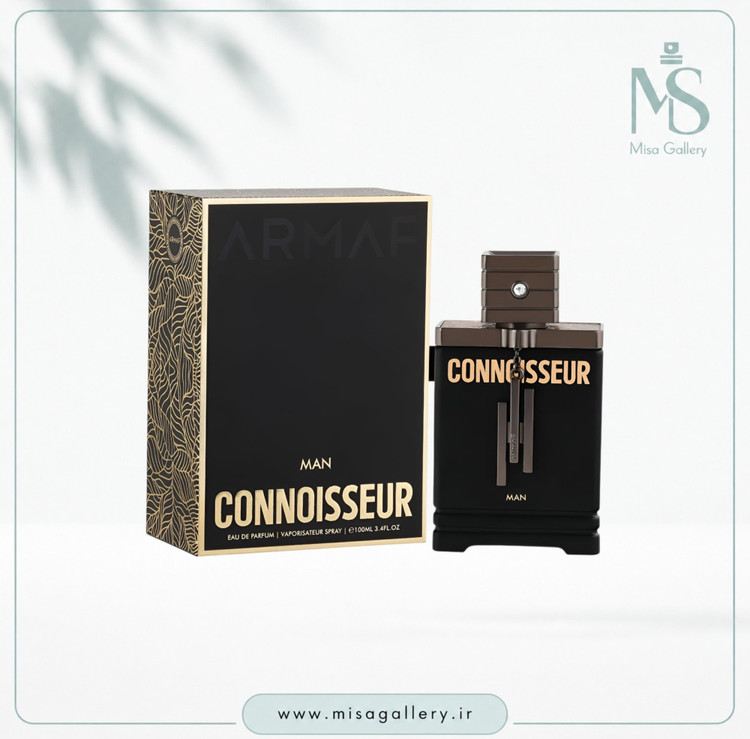 عطر ادکلن آرماف مدل Connoisseur مردانه ادوپرفیوم
