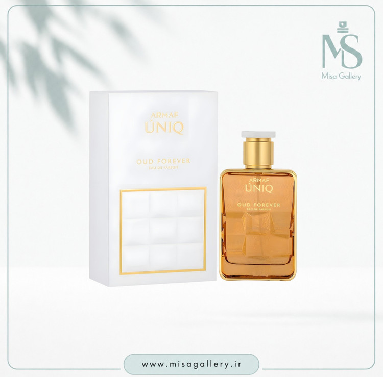 عطر ادکلن آرماف مدل یونیک عود فور اور ادوپرفیوم