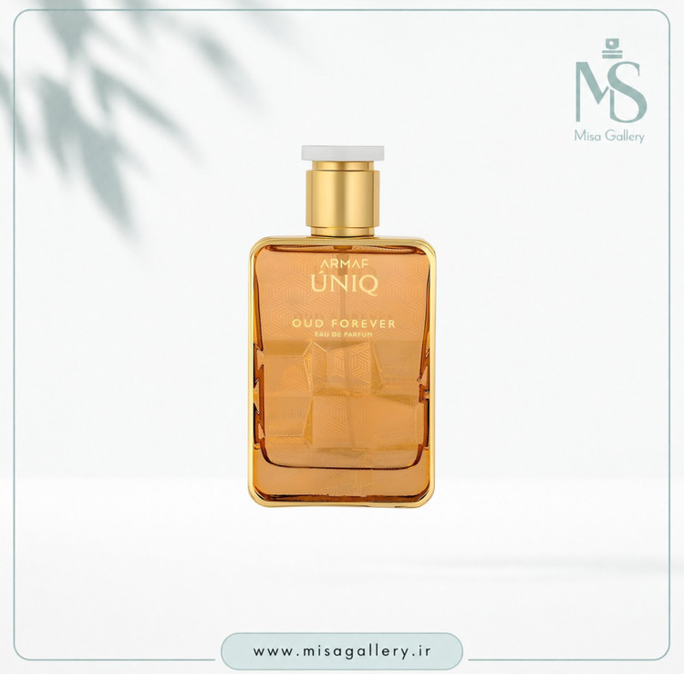 عطر ادکلن آرماف مدل یونیک عود فور اور ادوپرفیوم