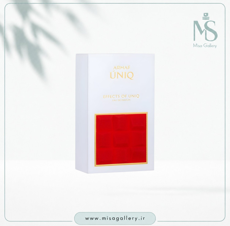 عطر ادکلن آرماف مدل یونیک افکت او یونیک ادوپرفیوم