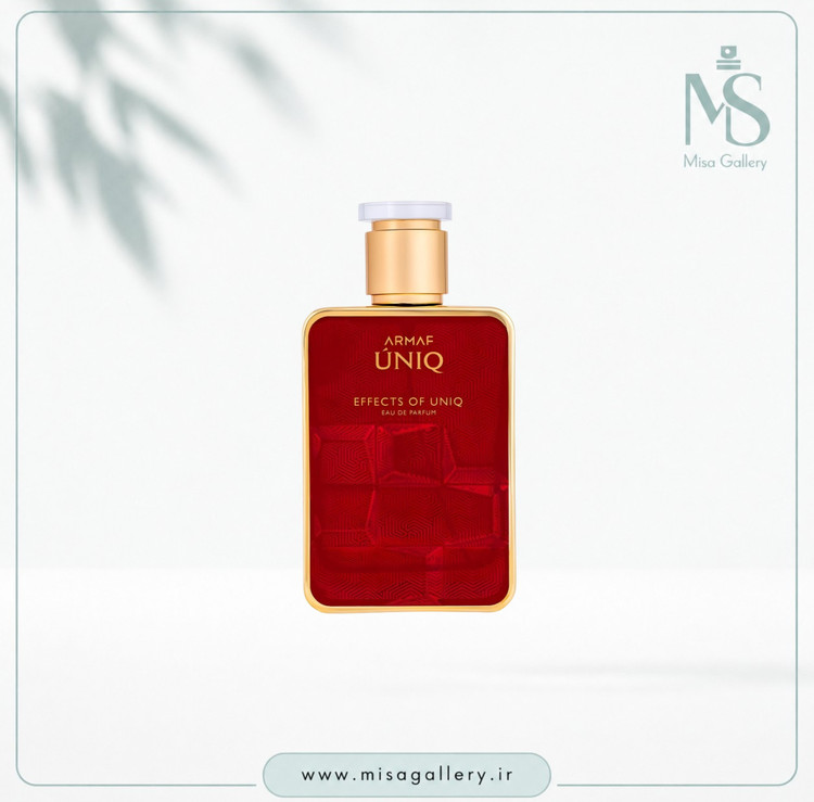 عطر ادکلن آرماف مدل یونیک افکت او یونیک ادوپرفیوم