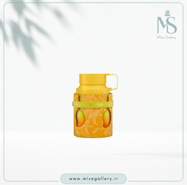 عطر ادکلن آرماف مدل اودیسه Go Mango ادوپرفیوم
