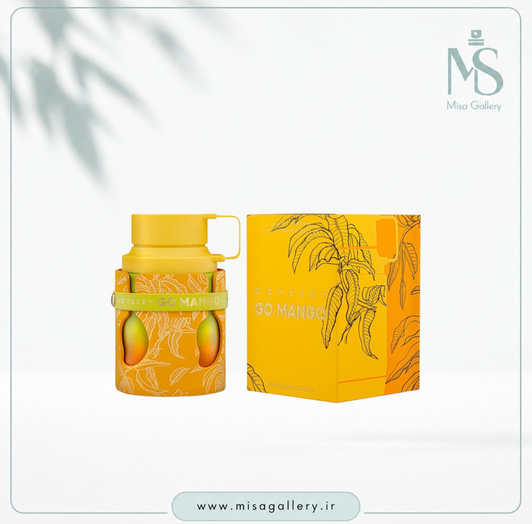 عطر ادکلن آرماف مدل اودیسه Go Mango ادوپرفیوم