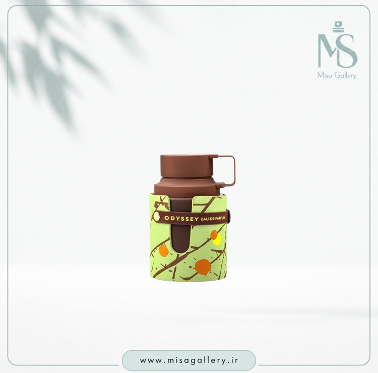 عطر ادکلن آرماف مدل اودیسی دبی چاکلت ادوپرفیوم