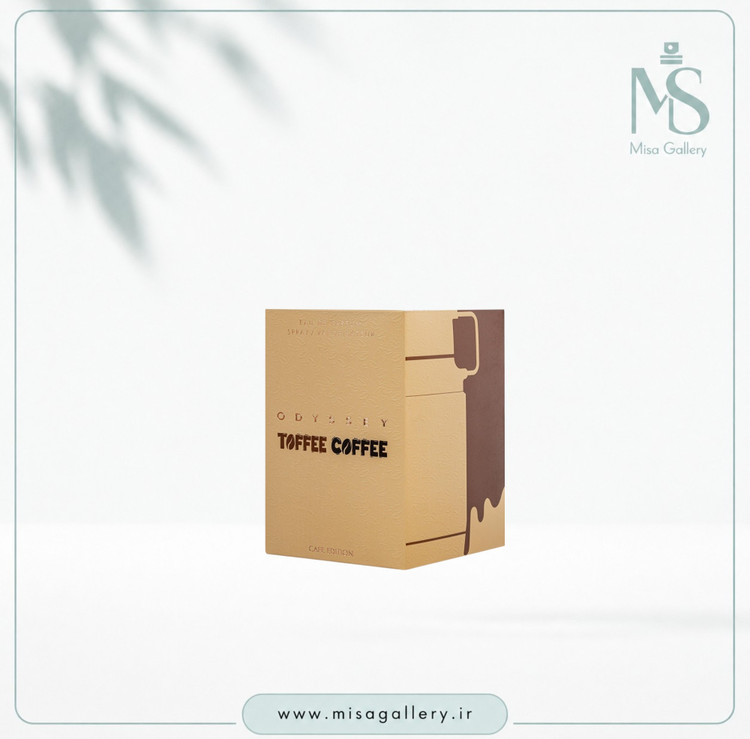 عطر ادکلن آرماف مدل اودیسه Toffee Coffee ادوپرفیوم