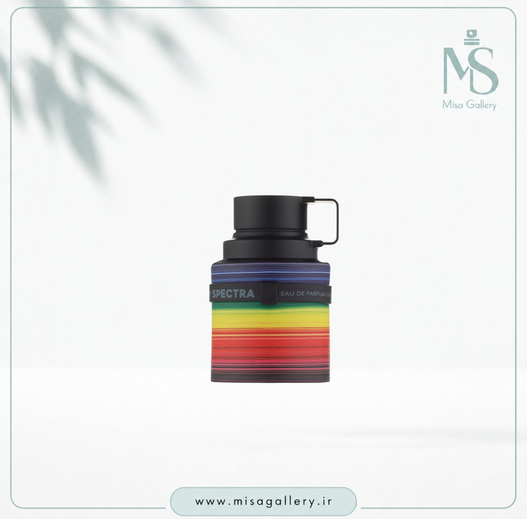 عطر ادکلن آرماف مدل اودیسه Spectra ادوپرفیوم